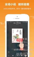 亚搏全站app安卓版